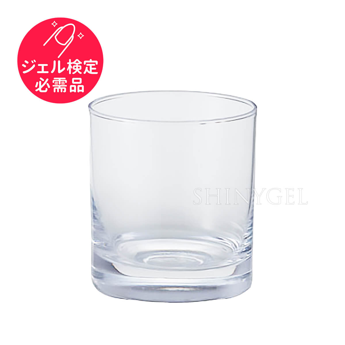 ネイル検定用品 認定モデルハンド】ネイル検定2級(後半55分)タイムトライアル